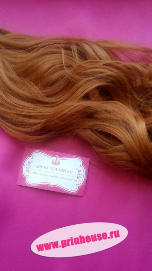 Фото Волосы искусственные канекалон термо на заколках 8 лент 65см локоны Цвет 130А медно рыжий - магазин  "Домик Принцессы"