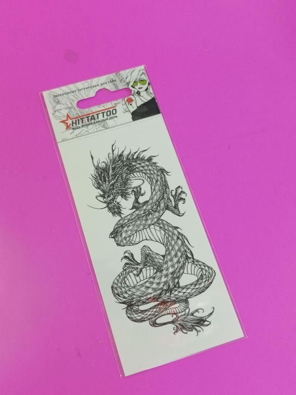 Фото Новогодняя коллекция тату серый дракон 2024 - магазин  "Домик Принцессы"