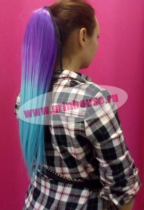 Фото Хвост искусственный на ленте омбре цвет фиолетовый+голубой - магазин  "Домик Принцессы"