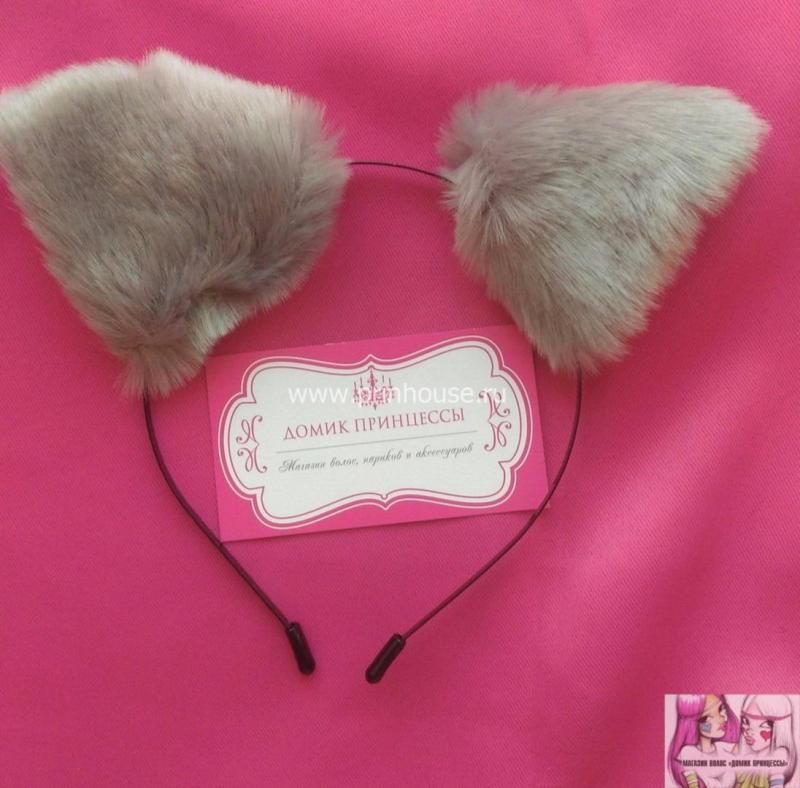 Фото Меховые ушки на ободке серые - магазин  "Домик Принцессы"