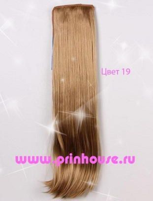 Фото Накладной искусственный хвост 65см на ленте густой кончик цвет 19О янтарный - магазин  "Домик Принцессы"