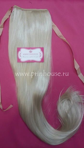 Фото Накладной искусственный хвост 65см на ленте густой кончик цвет 122О холодный блонд - магазин  "Домик Принцессы"
