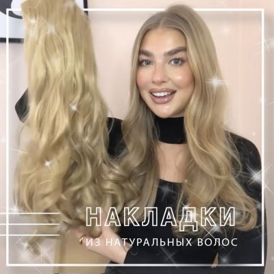 19.05.2021 Истории из магазина | Май 2021