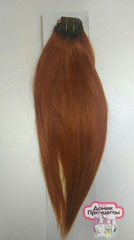 Фото Волосы на заколках искусственные 8 лент термо ярко рыжий 376t длина 45см - магазин  "Домик Принцессы"