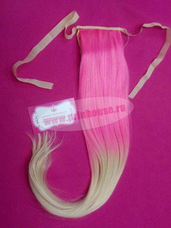 Фото Хвост искусственный на ленте омбре цвет розовый+блонд - магазин  "Домик Принцессы"