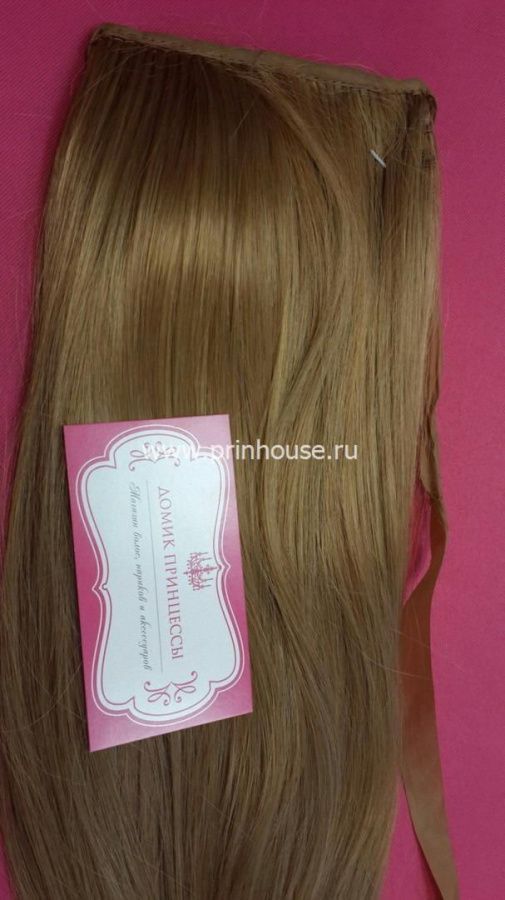 Фото Накладной искусственный хвост 50см цвет 19О светло-русый карамельный - магазин  "Домик Принцессы"
