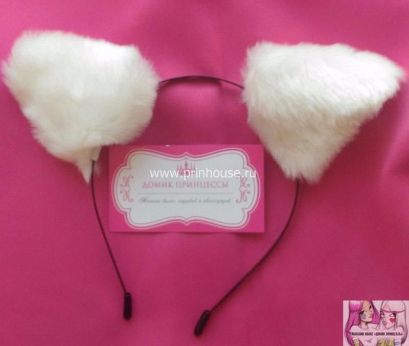 Фото Меховые ушки на ободке белые - магазин  "Домик Принцессы"