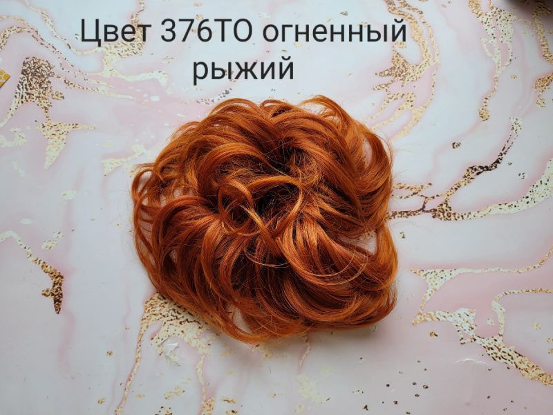 Фото Резинка из волос размер XXL цвет 376ТО огненный рыжий - магазин  "Домик Принцессы"