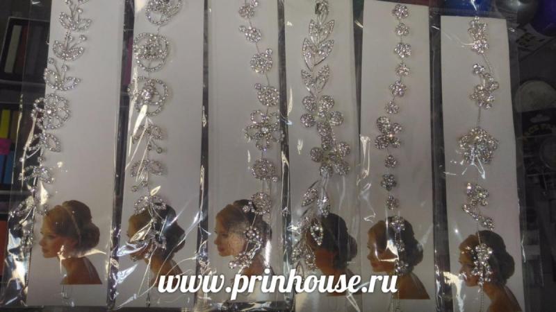 Фото Аксессуар украшение для прически цветы на леске с невидимками - магазин  "Домик Принцессы"