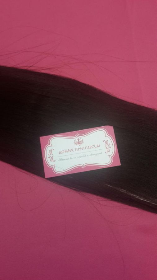 Фото Волосы для наращивания европейские 100 прядей прямые 100 прядей 60см цвет 1b мягкий черный - магазин  "Домик Принцессы"
