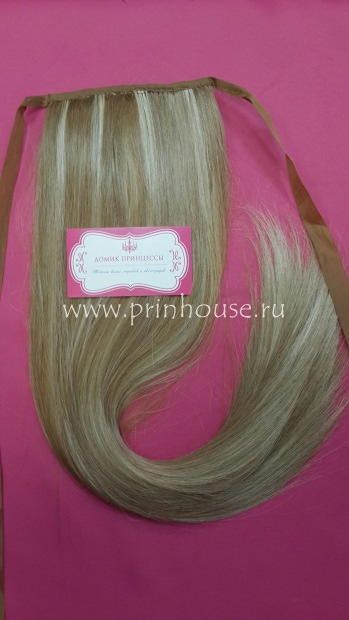 Фото Накладной искусственный хвост на ленте 65 см Цвет 19Н613 мелирование - магазин  "Домик Принцессы"
