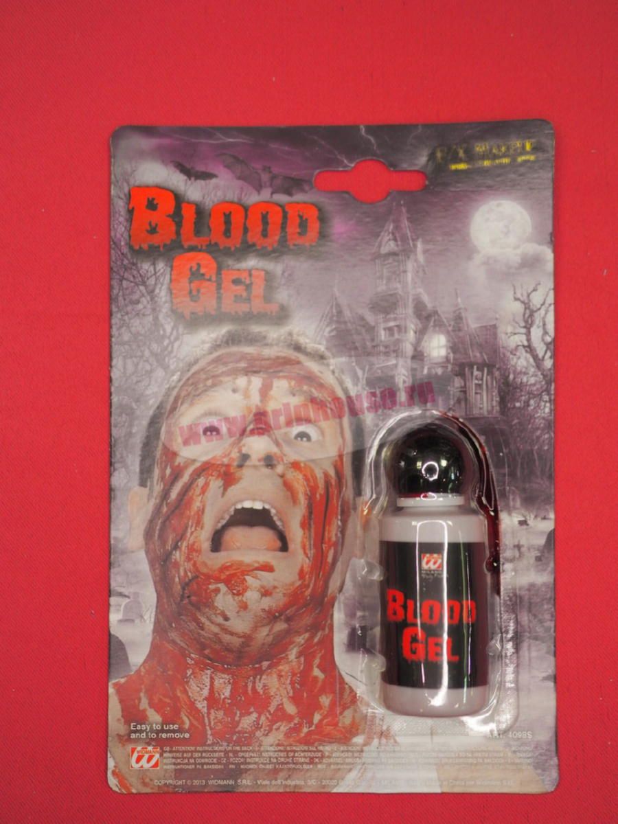 Фото Кровь в бутылке на Хеллоуин - магазин  "Домик Принцессы"