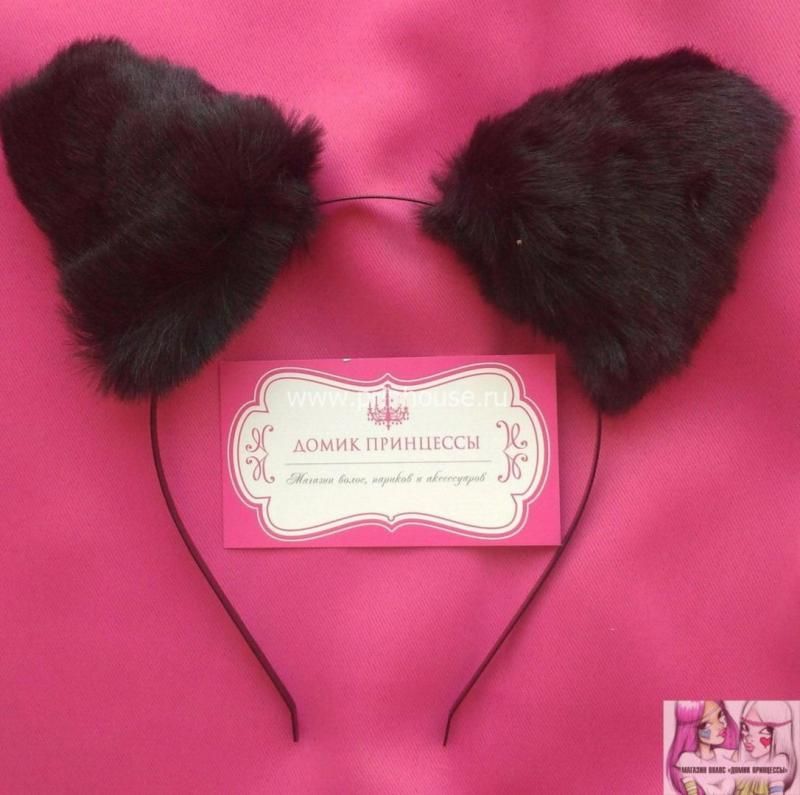 Фото Меховые ушки на ободке черные - магазин  "Домик Принцессы"