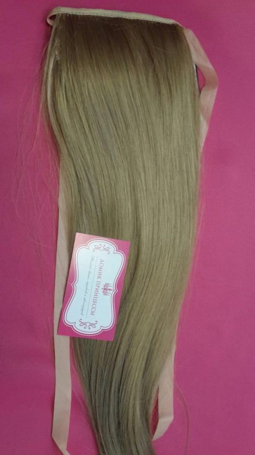 Фото Накладной искусственный хвост 50см цвет мягкий русый16О - магазин  "Домик Принцессы"