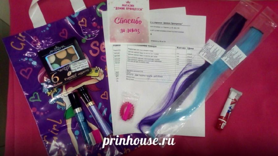 Фото Тушь для окрашивания волос большая HAIR MASCARA (цвет на выбор) - магазин  "Домик Принцессы"