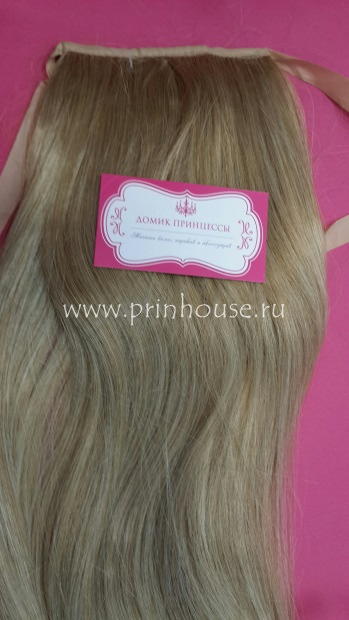 Фото Накладной искусственный хвост на ленте 65 см Цвет 15ВТО613О блонд микс - магазин  "Домик Принцессы"