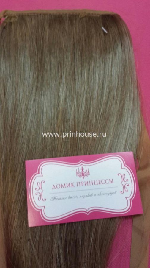 Фото Накладной искусственный хвост 50см цвет пепельно-русый 14О - магазин  "Домик Принцессы"