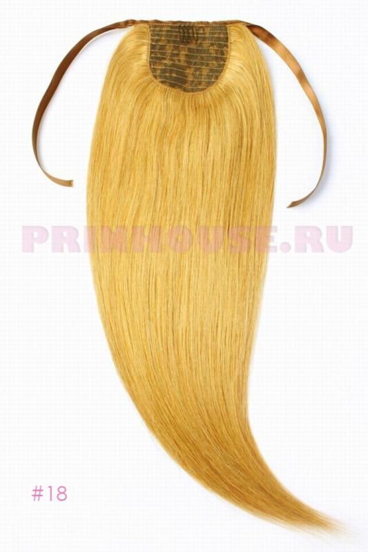 Фото Накладной хвост из натуральных волос на ленте 40cм цвет №18 русый - магазин  "Домик Принцессы"