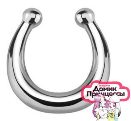 Фото Септум пирсинг-обманка минималистичный серебряный - магазин  "Домик Принцессы"