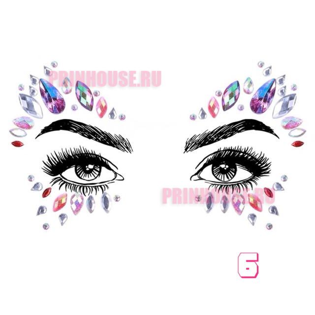 Фото Украшения стразы кристаллы на лицо (разные дизайны на выбор) - магазин  "Домик Принцессы"