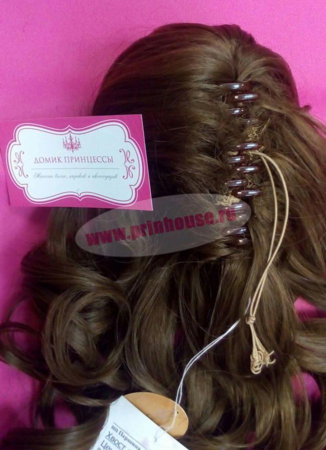 Фото Хвост на крабе из искусственных волос термо цвет 10 - магазин  "Домик Принцессы"