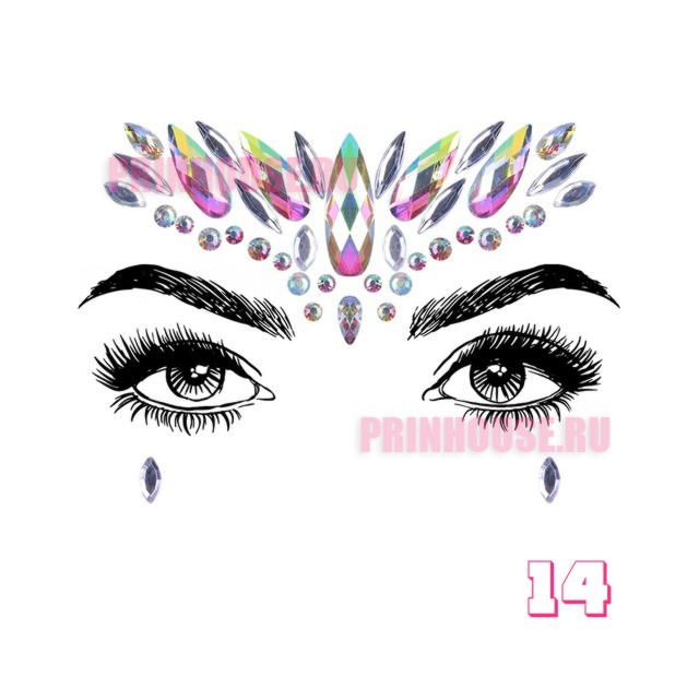 Фото Украшения стразы кристаллы на лицо (разные дизайны на выбор) - магазин  "Домик Принцессы"