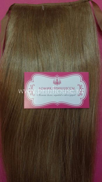 Фото Накладной искусственный хвост 65см на ленте густой кончик цвет 19О янтарный - магазин  "Домик Принцессы"