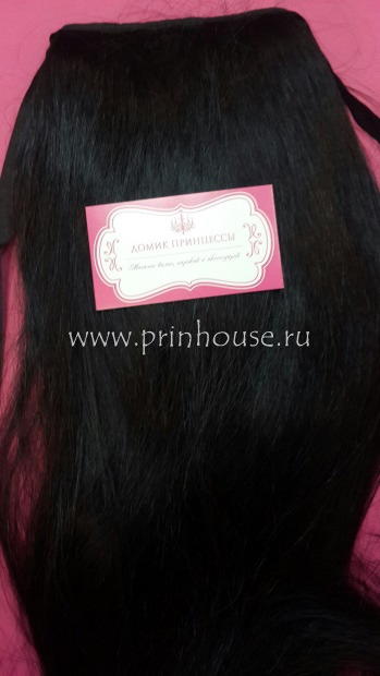 Фото Накладной искусственный хвост 65см на ленте густой кончик цвет 1О черный - магазин  "Домик Принцессы"