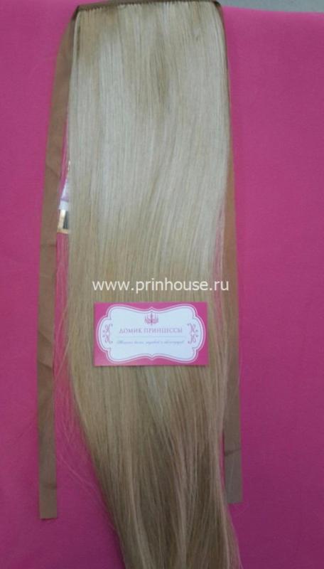 Фото Накладной искусственный хвост 50см цвет 24ВО теплый янтарный блондин - магазин  "Домик Принцессы"