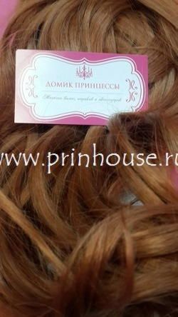 Фото Волосы на заколках искусственные локоны 45см цвет 130A средне-рыжий - магазин  "Домик Принцессы"