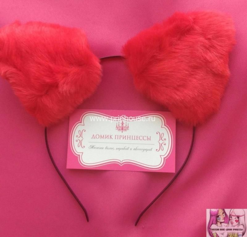 Фото Меховые ушки на ободке красные - магазин  "Домик Принцессы"