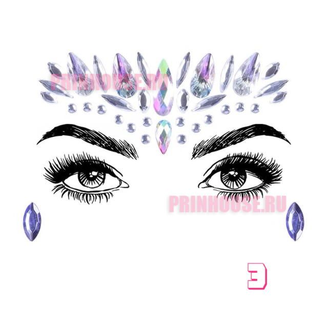 Фото Украшения стразы кристаллы на лицо (разные дизайны на выбор) - магазин  "Домик Принцессы"