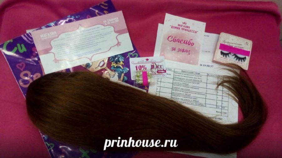 Фото Накладка из натуральных волос на заколках на затылочную зону 50см 200грамм цвет 8 - магазин  "Домик Принцессы"