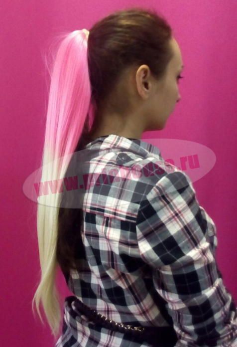 Фото Хвост искусственный на ленте омбре цвет розовый+блонд - магазин  "Домик Принцессы"