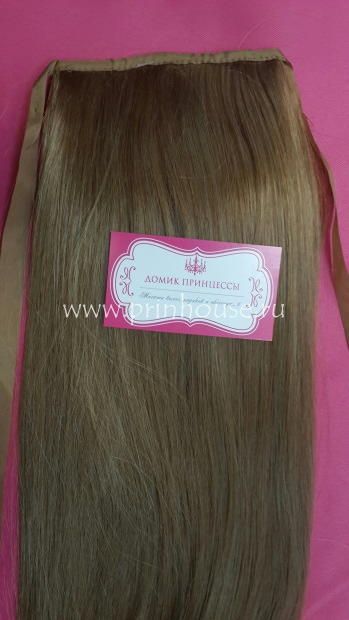 Фото Накладной искусственный хвост на ленте 65 см 15О медовый песочный - магазин  "Домик Принцессы"