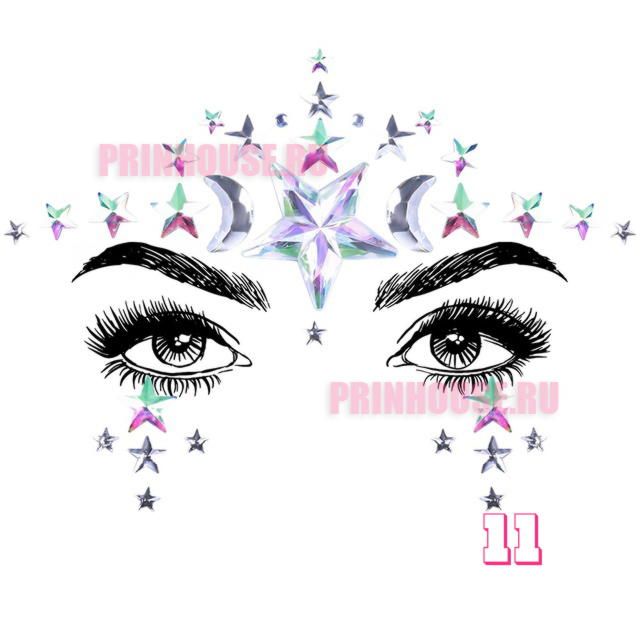 Фото Украшения стразы кристаллы на лицо (разные дизайны на выбор) - магазин  "Домик Принцессы"