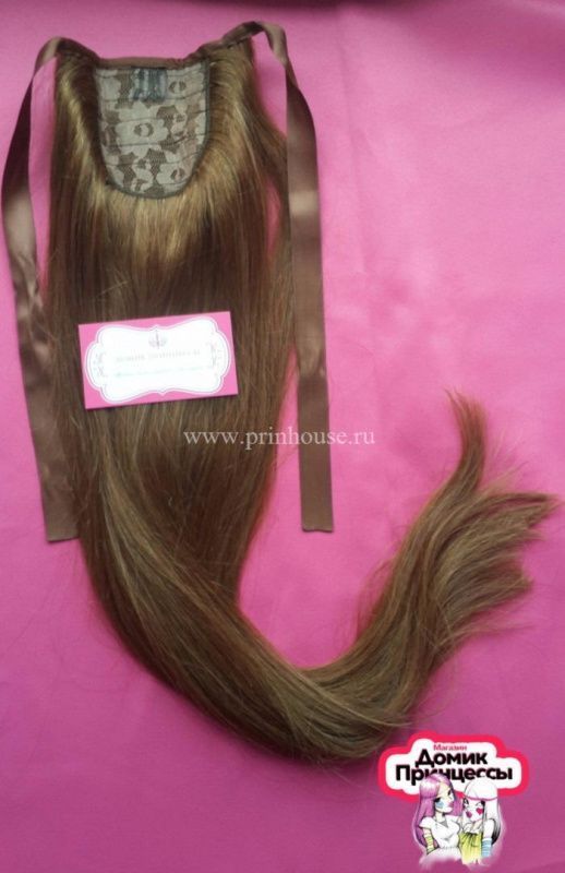 Фото Накладной хвост из натуральных волос на ленте 50cм цвет №6 шоколад - магазин  "Домик Принцессы"