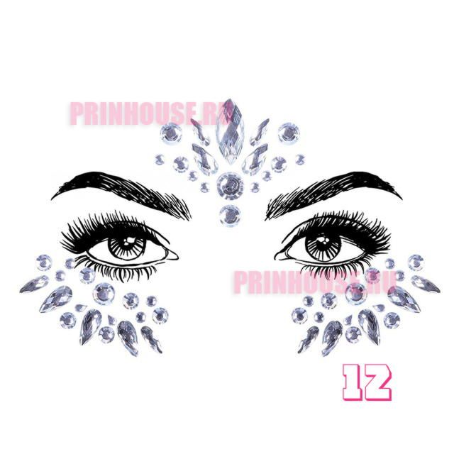 Фото Украшения стразы кристаллы на лицо (разные дизайны на выбор) - магазин  "Домик Принцессы"