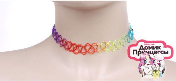 Фото Чокер татуировка радужный цвет - магазин  "Домик Принцессы"