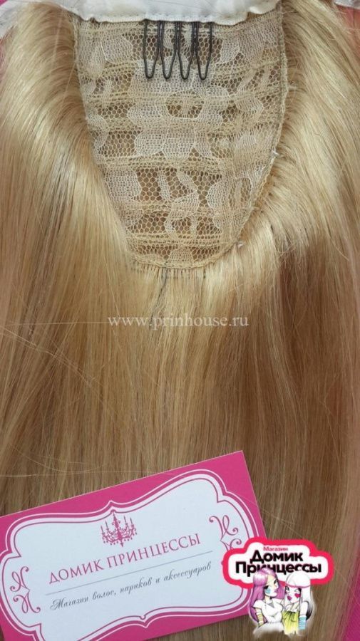 Фото Накладной хвост из натуральных волос на ленте 50cм цвет p18/613 мелированный пепельный блонд - магазин  "Домик Принцессы"