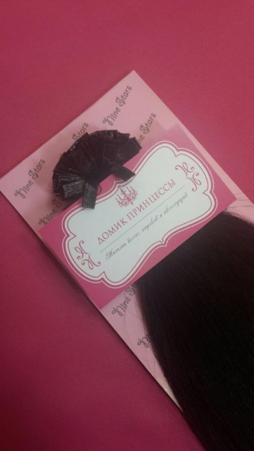 Фото Волосы для наращивания европейские 100 прядей прямые 100 прядей 60см цвет 1b мягкий черный - магазин  "Домик Принцессы"