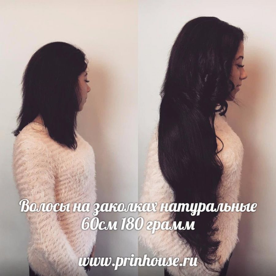 Фото Волосы на заколках натуральные Макси-комплект №1 черный 180 грамм 60см - магазин  "Домик Принцессы"