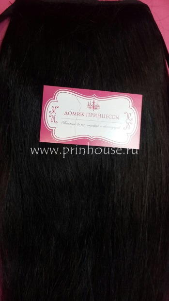 Фото Накладной искусственный хвост 65см на ленте густой кончик цвет 1О черный - магазин  "Домик Принцессы"