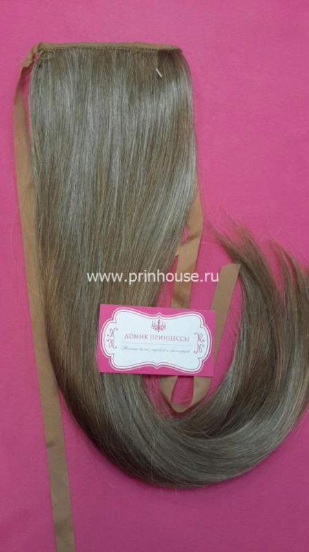 Фото Накладной искусственный хвост 50см цвет пепельно-русый 14О - магазин  "Домик Принцессы"