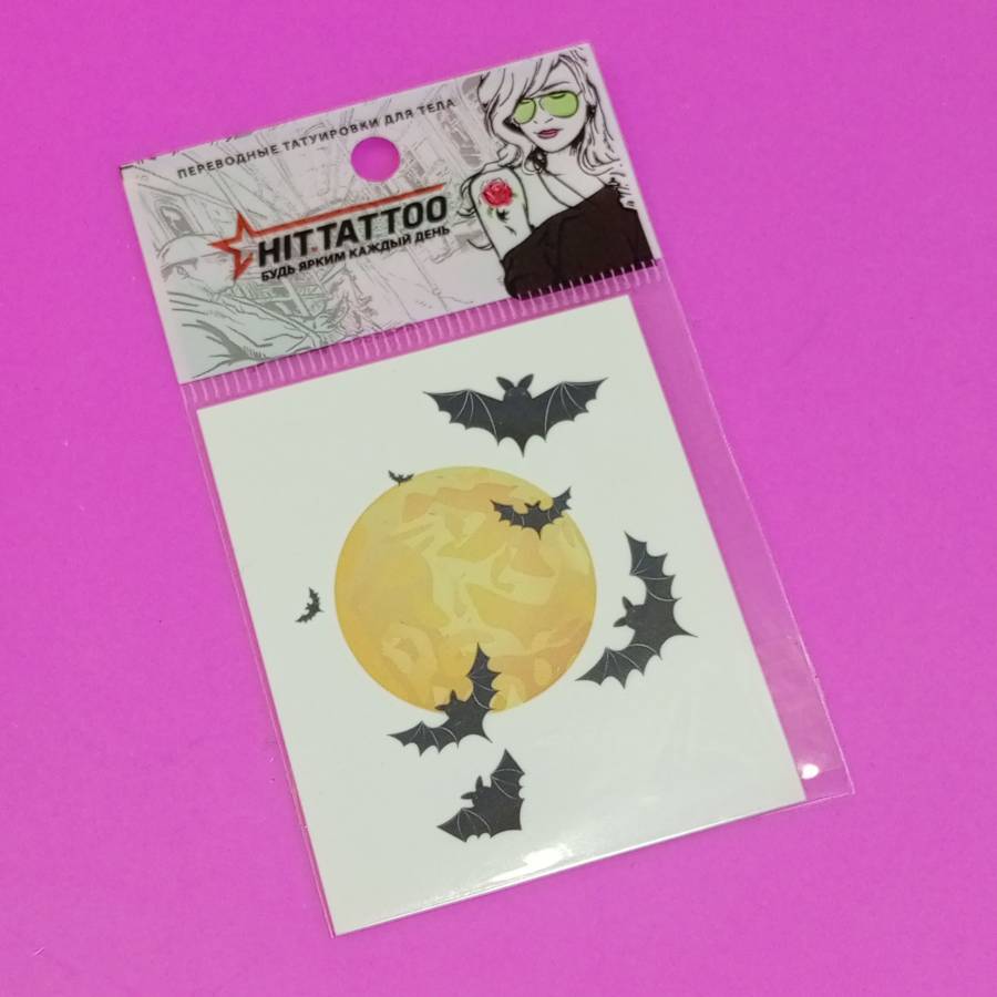 Фото Татуировка на тело Хэллоуин Halloween желтая луна и летучие мыши - магазин  "Домик Принцессы"