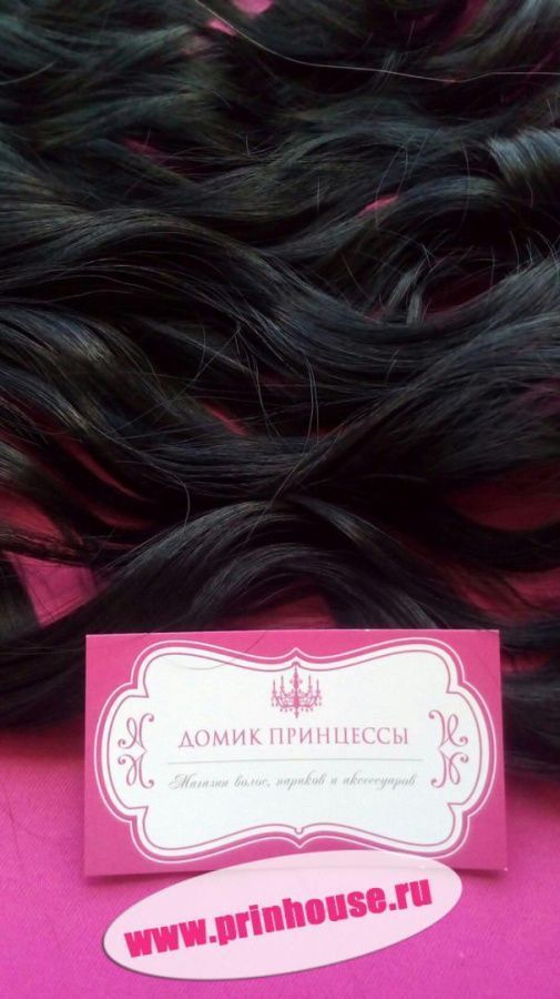 Фото Волосы локоны на леске искусственные цвет #1 черный - магазин  "Домик Принцессы"
