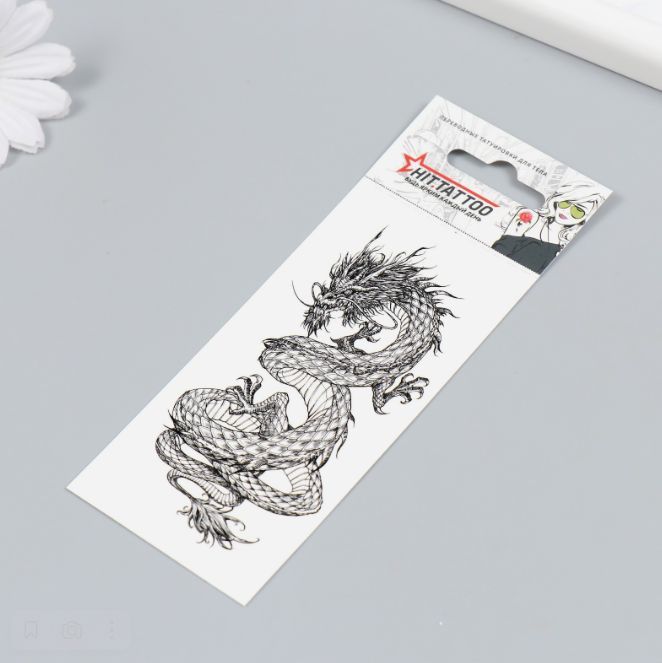 Фото Новогодняя коллекция тату серый дракон 2024 - магазин  "Домик Принцессы"
