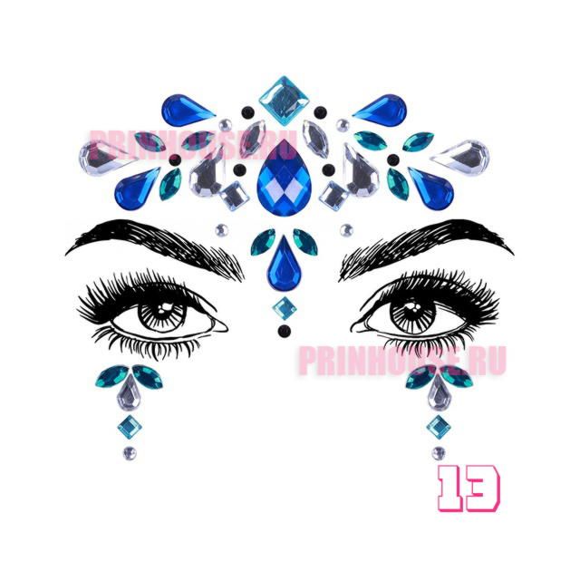 Фото Украшения стразы кристаллы на лицо (разные дизайны на выбор) - магазин  "Домик Принцессы"