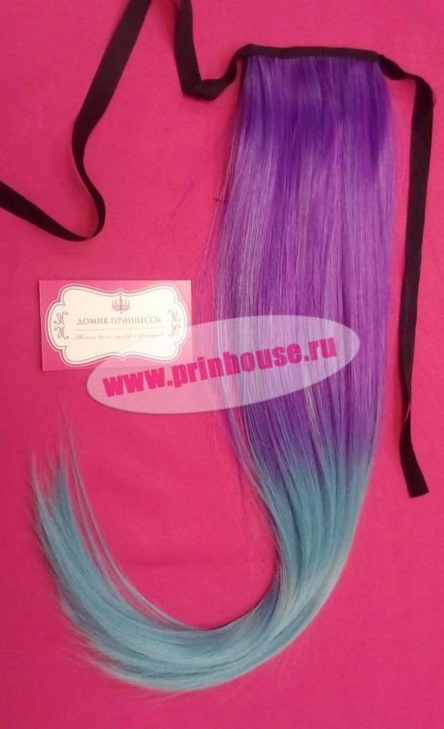 Фото Хвост искусственный на ленте омбре цвет фиолетовый+голубой - магазин  "Домик Принцессы"