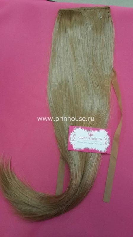 Фото Накладной искусственный хвост 50см цвет 19О светло-русый карамельный - магазин  "Домик Принцессы"